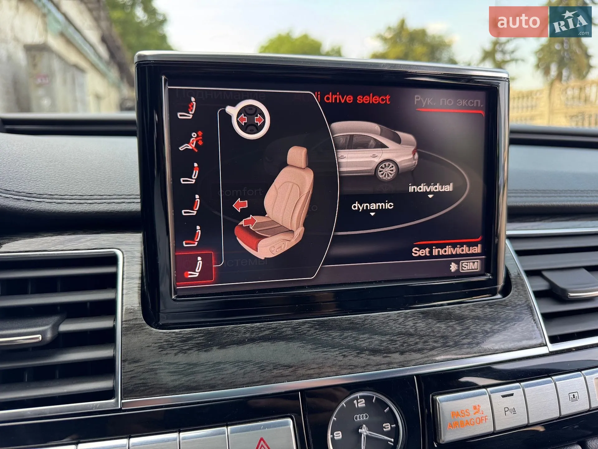 2015 Audi A8 - мініатюра 115