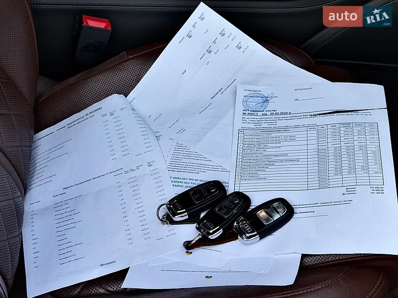 Audi A8 2011 VIN WAUZZZ4H1BN023307 фото оголошення 79 з 112