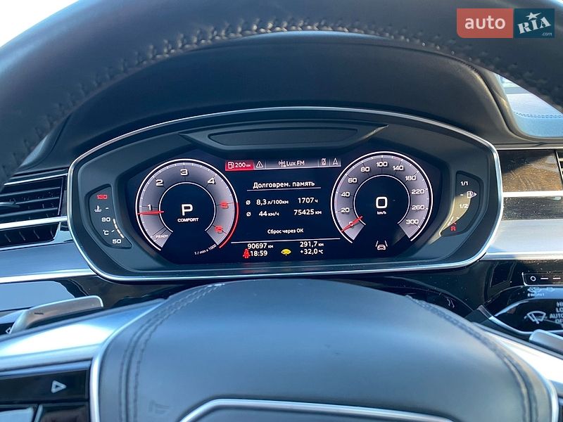 Седан Audi A8 2017 в Киеве