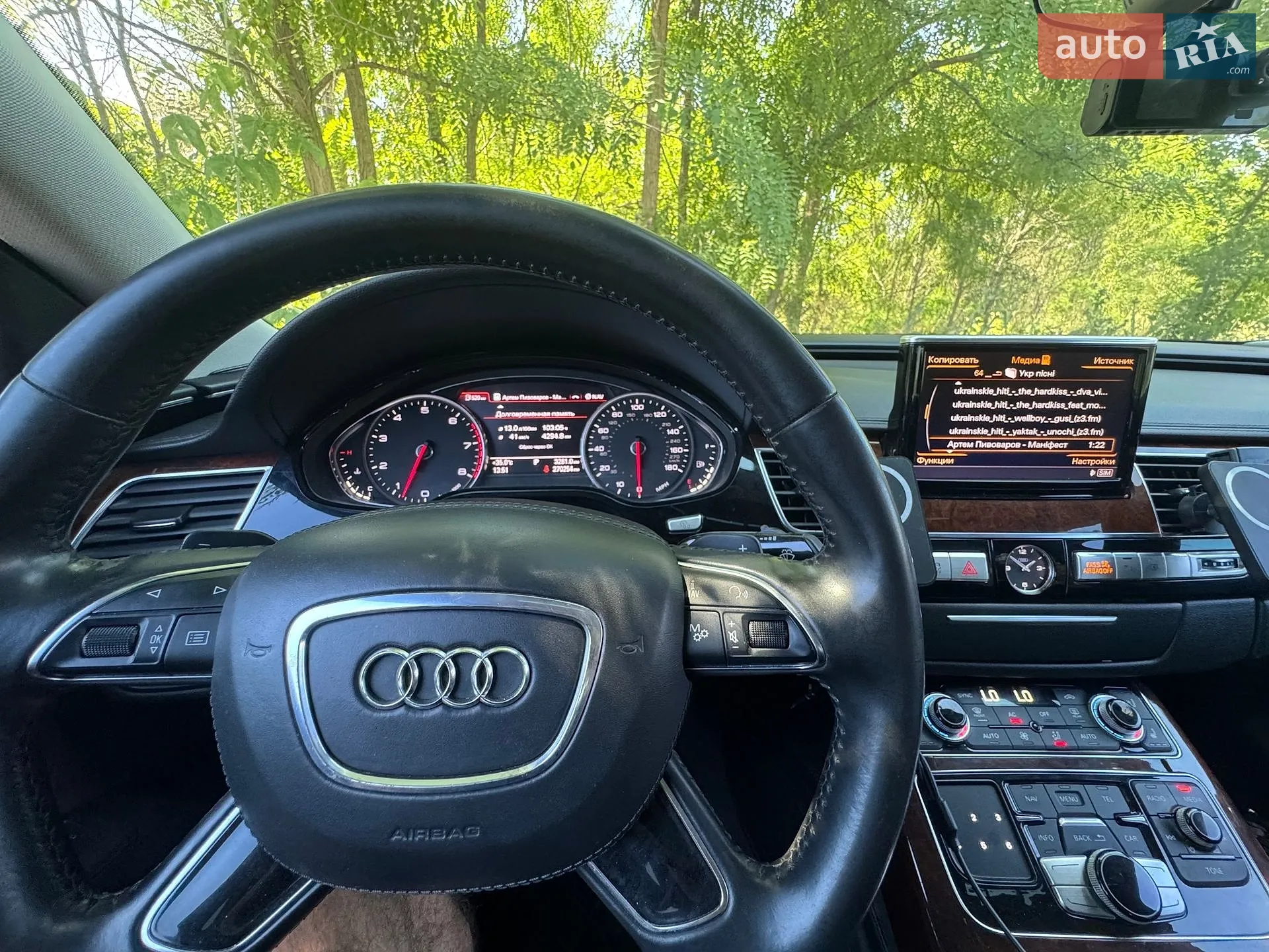 2012 Audi A8 - мініатюра 2