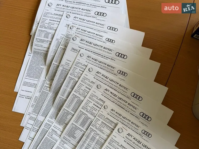 Седан Audi A8 2020 в Киеве документ