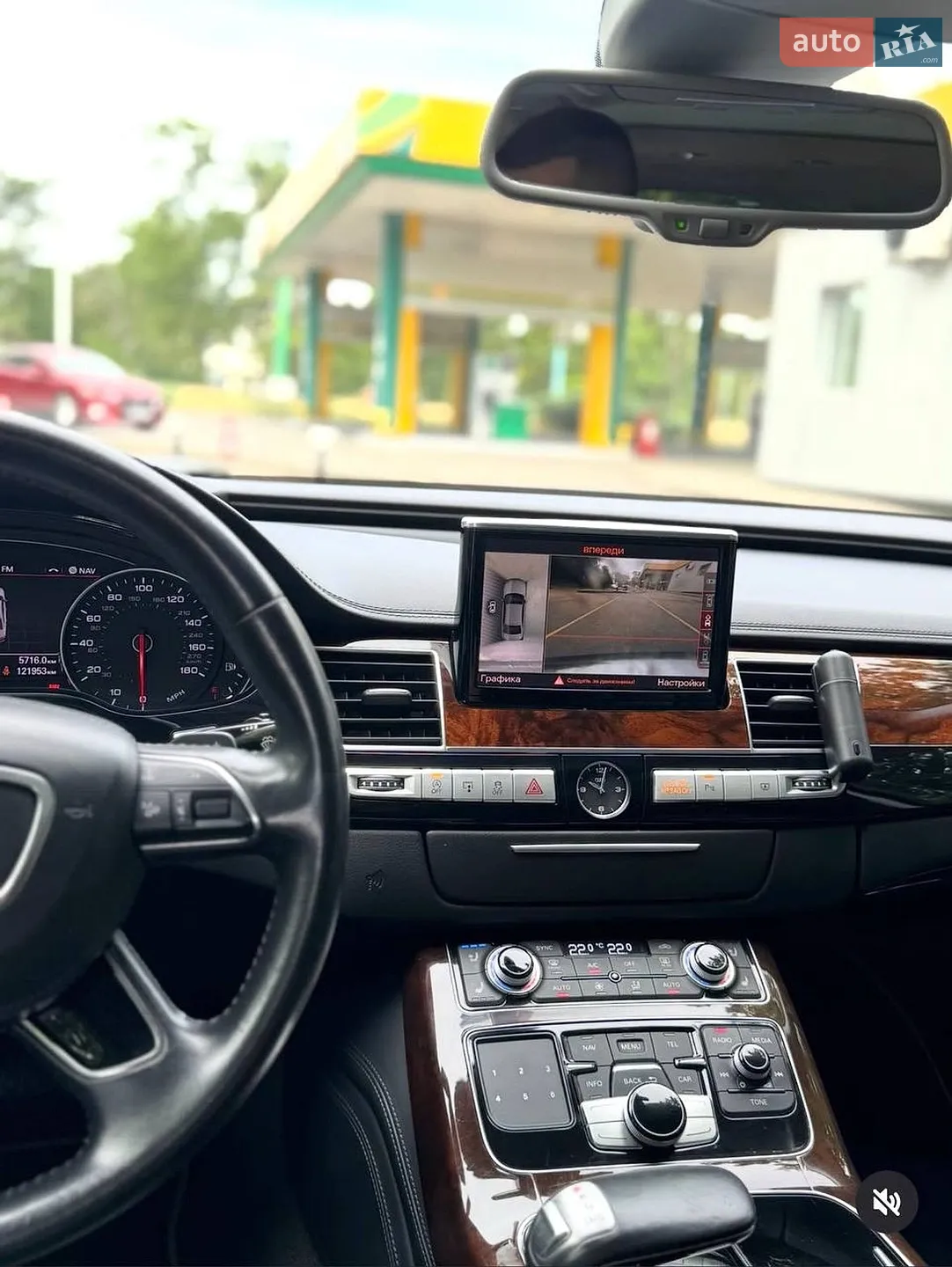 2016 Audi A8 - мініатюра 19