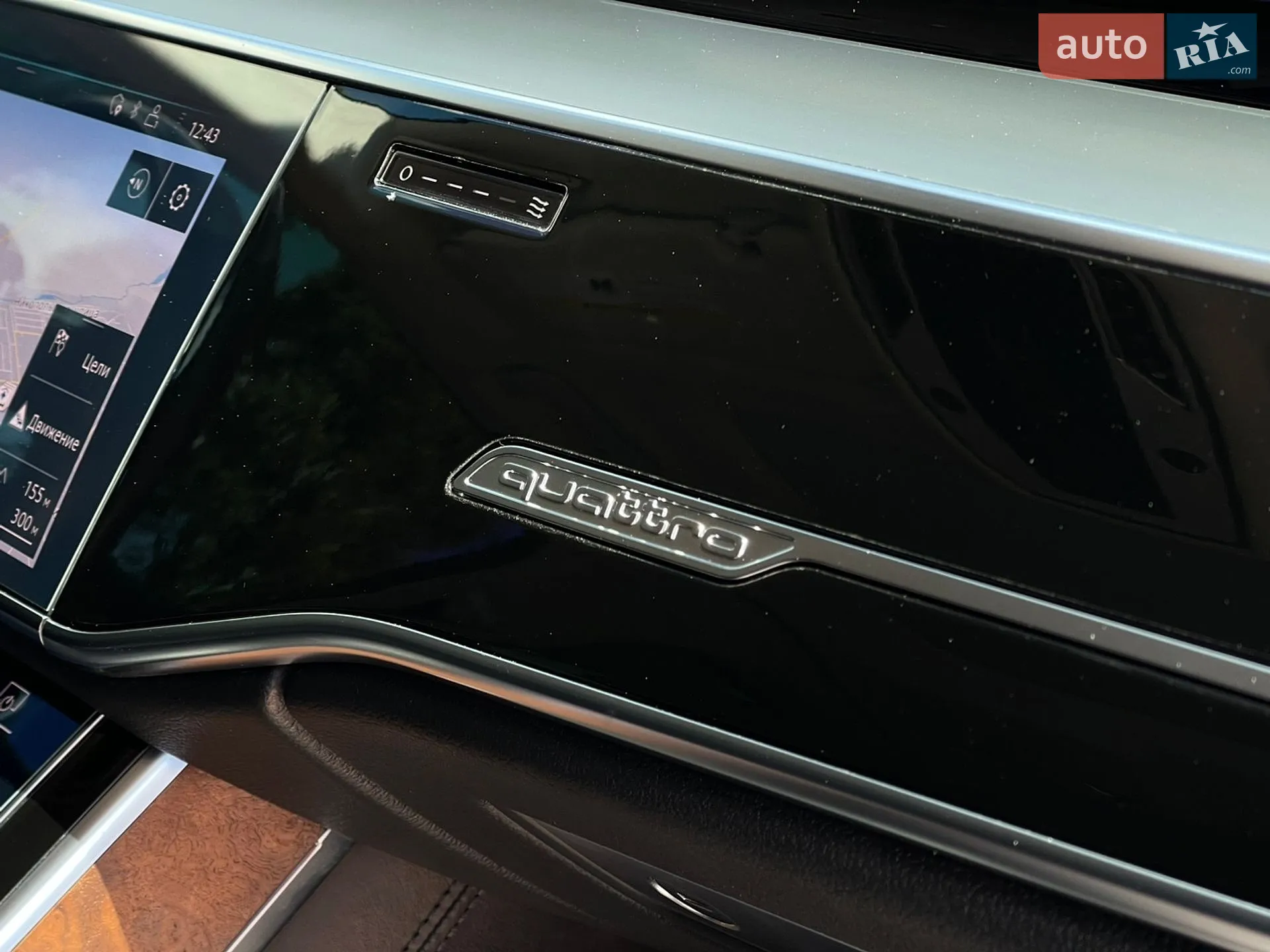 2019 Audi A8 - мініатюра 18