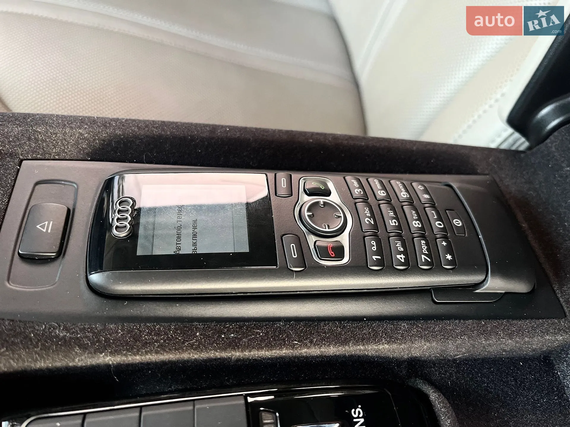 2010 Audi A8 - мініатюра 70