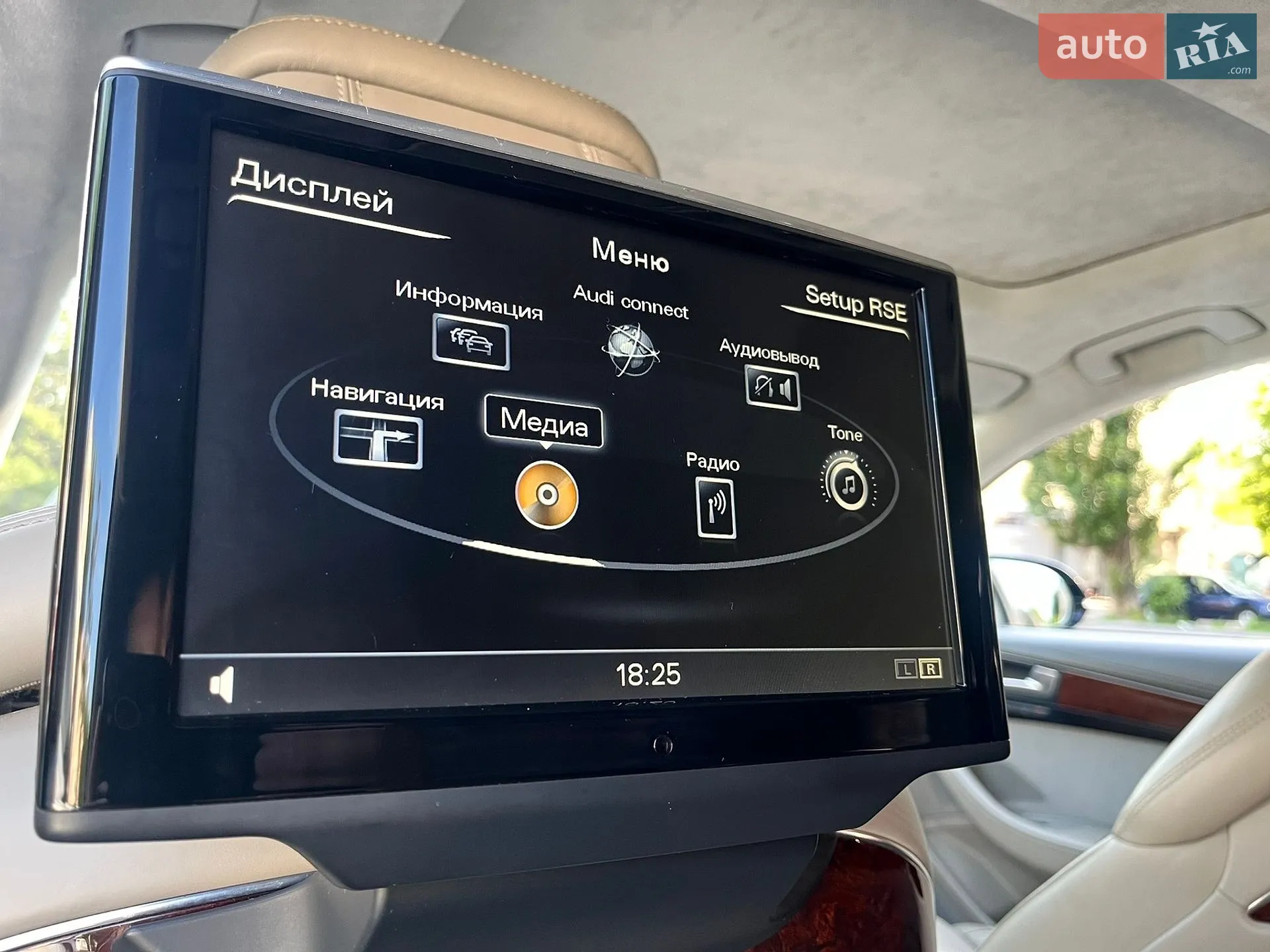 2010 Audi A8 - мініатюра 78