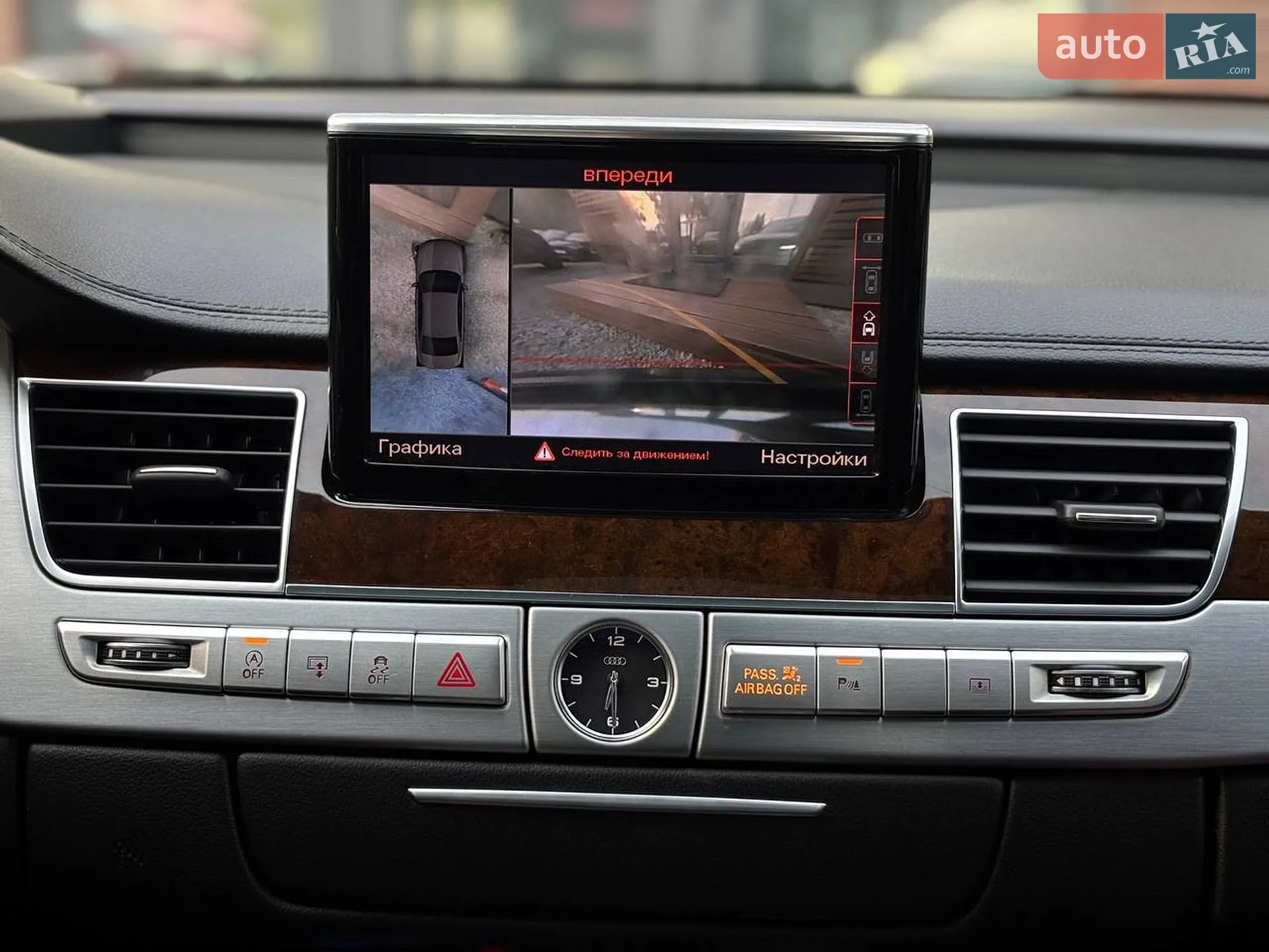 2015 Audi A8 - мініатюра 13