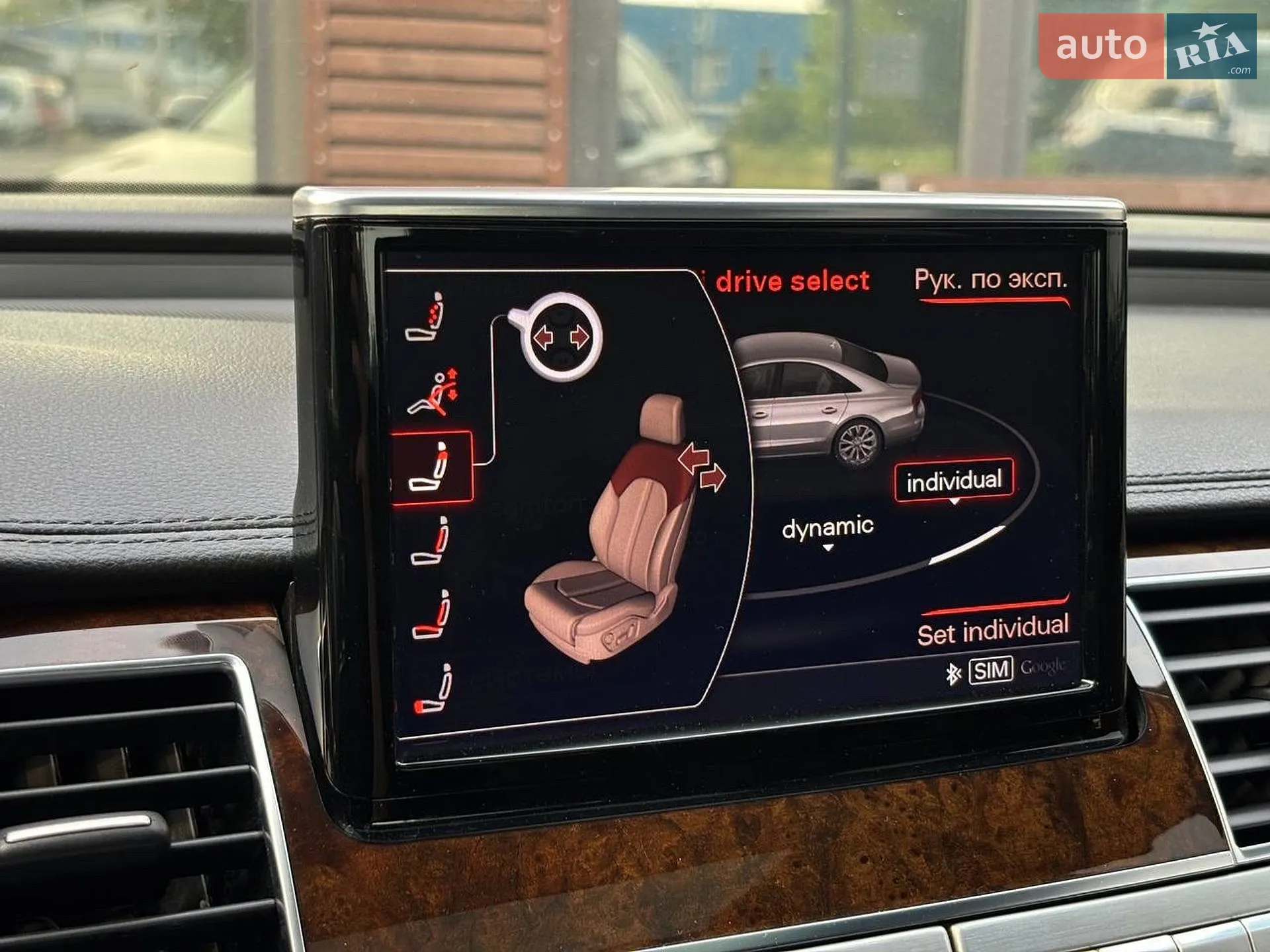 2015 Audi A8 - мініатюра 31