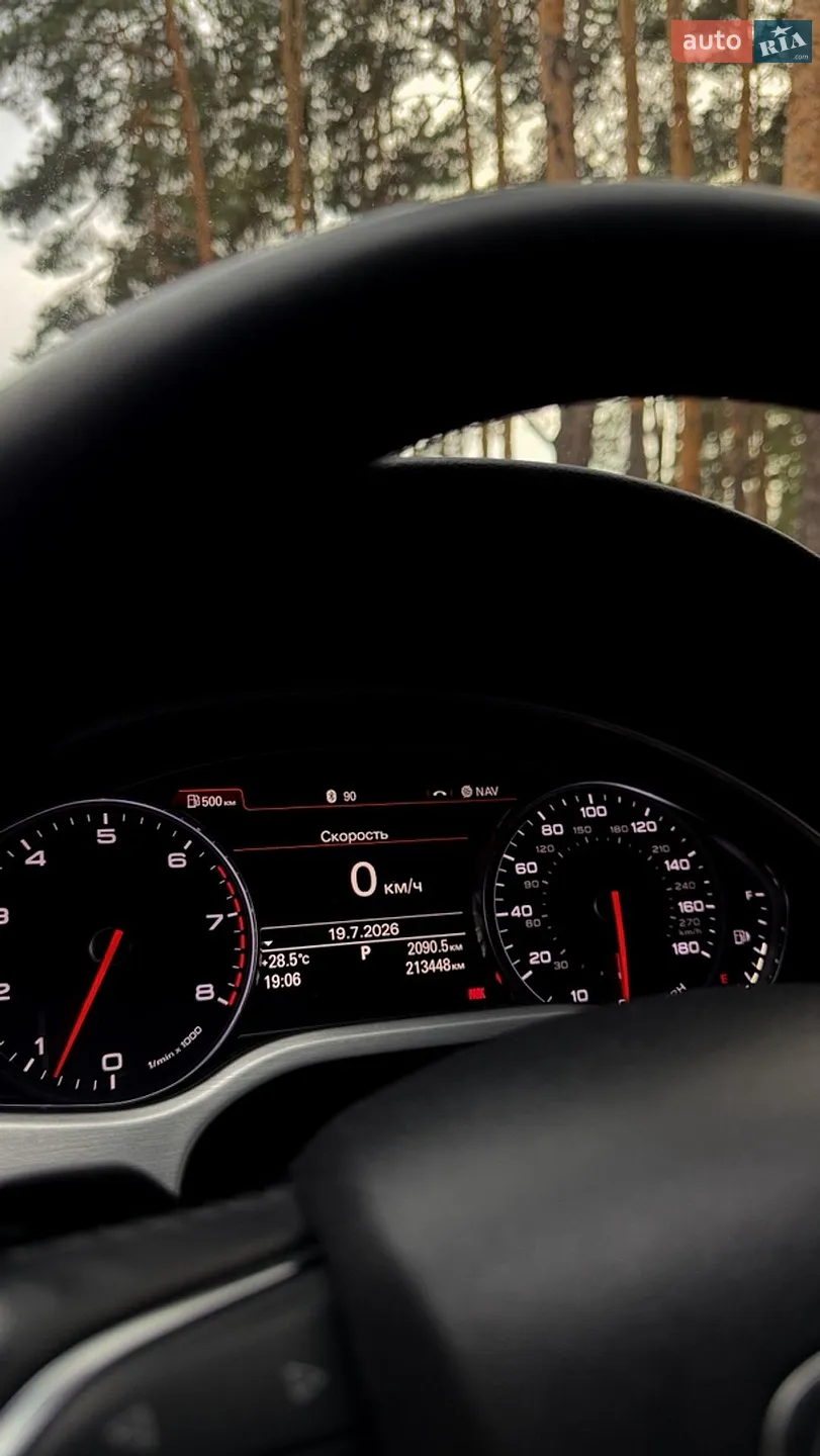 2013 Audi A8 - мініатюра 19