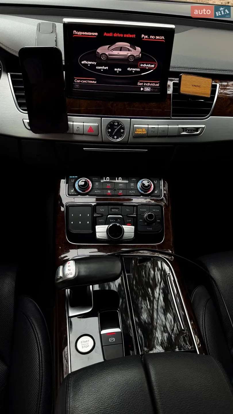 2013 Audi A8 - мініатюра 24