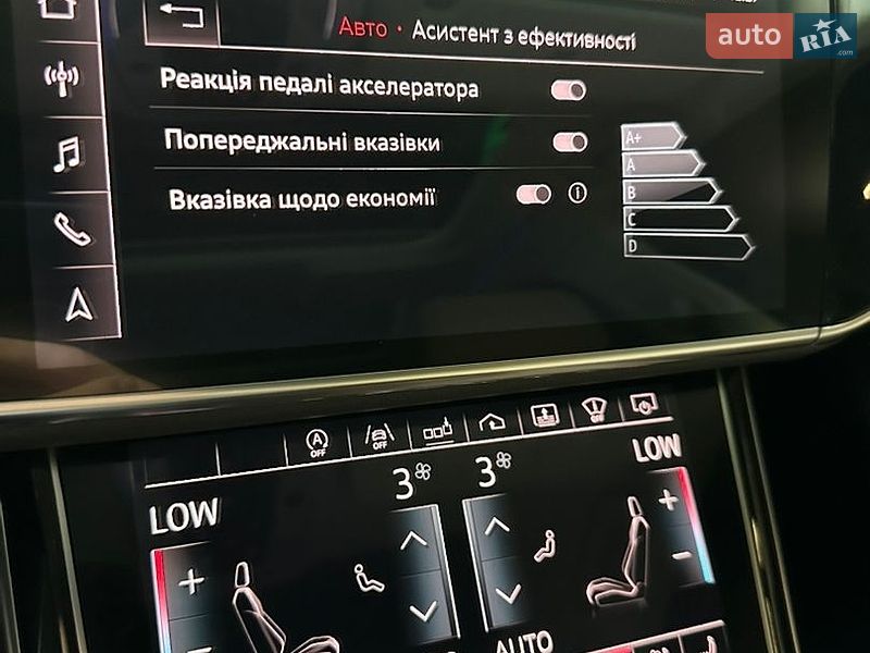 Седан Audi A8 2018 в Киеве фото 68 Седан Audi A8 2018 в Киеве