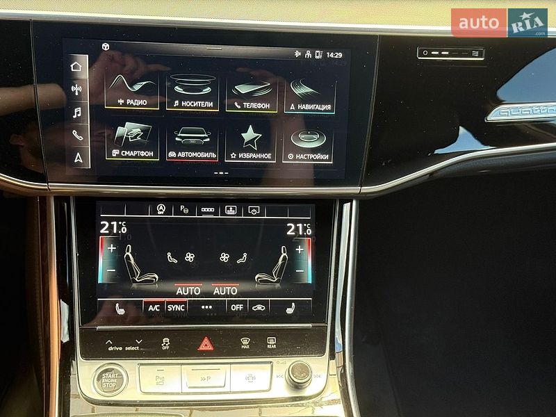 Седан Audi A8 2020 в Кривому Розі