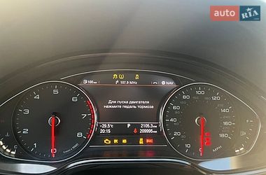 Седан Audi A8 2013 в Киеве
