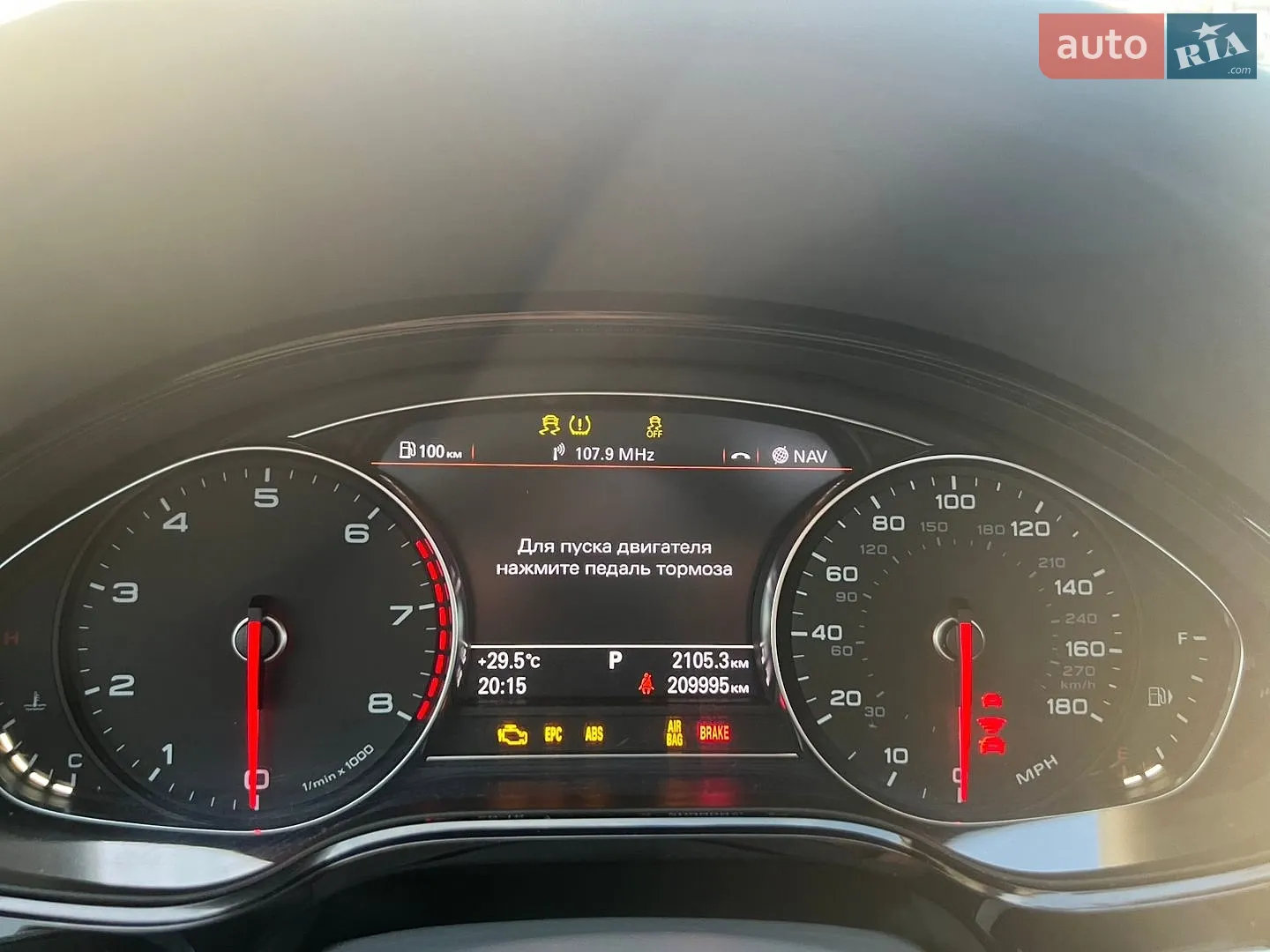 2013 Audi A8 - мініатюра 49