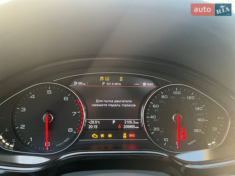 Седан Audi A8 2013 в Киеве