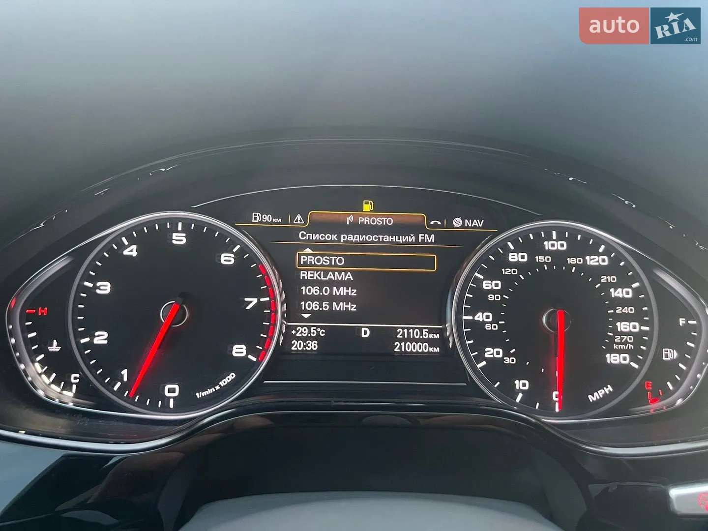 2013 Audi A8 - мініатюра 59
