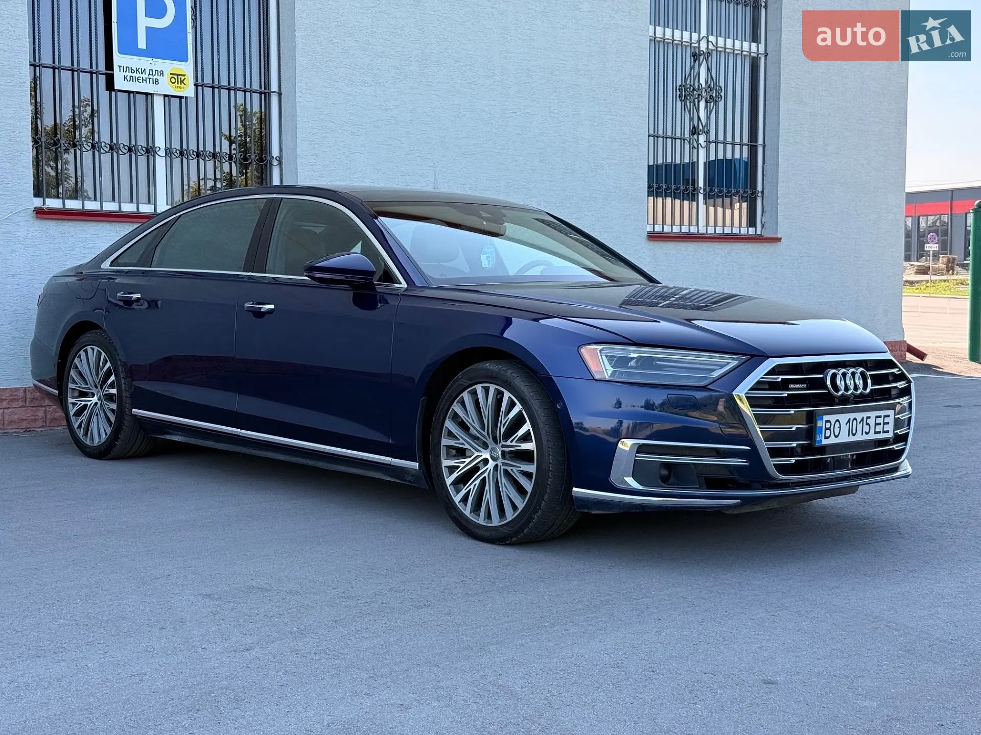 2019 Audi A8 - мініатюра 7