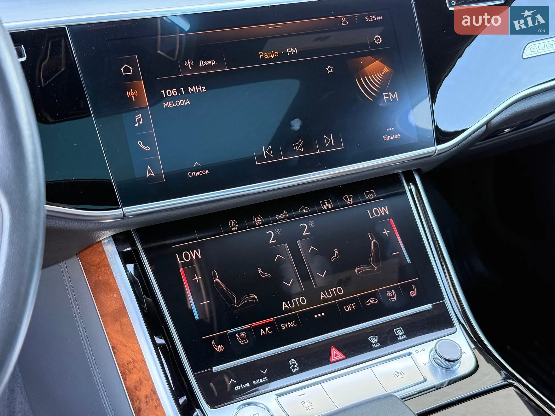 2019 Audi A8 - мініатюра 56