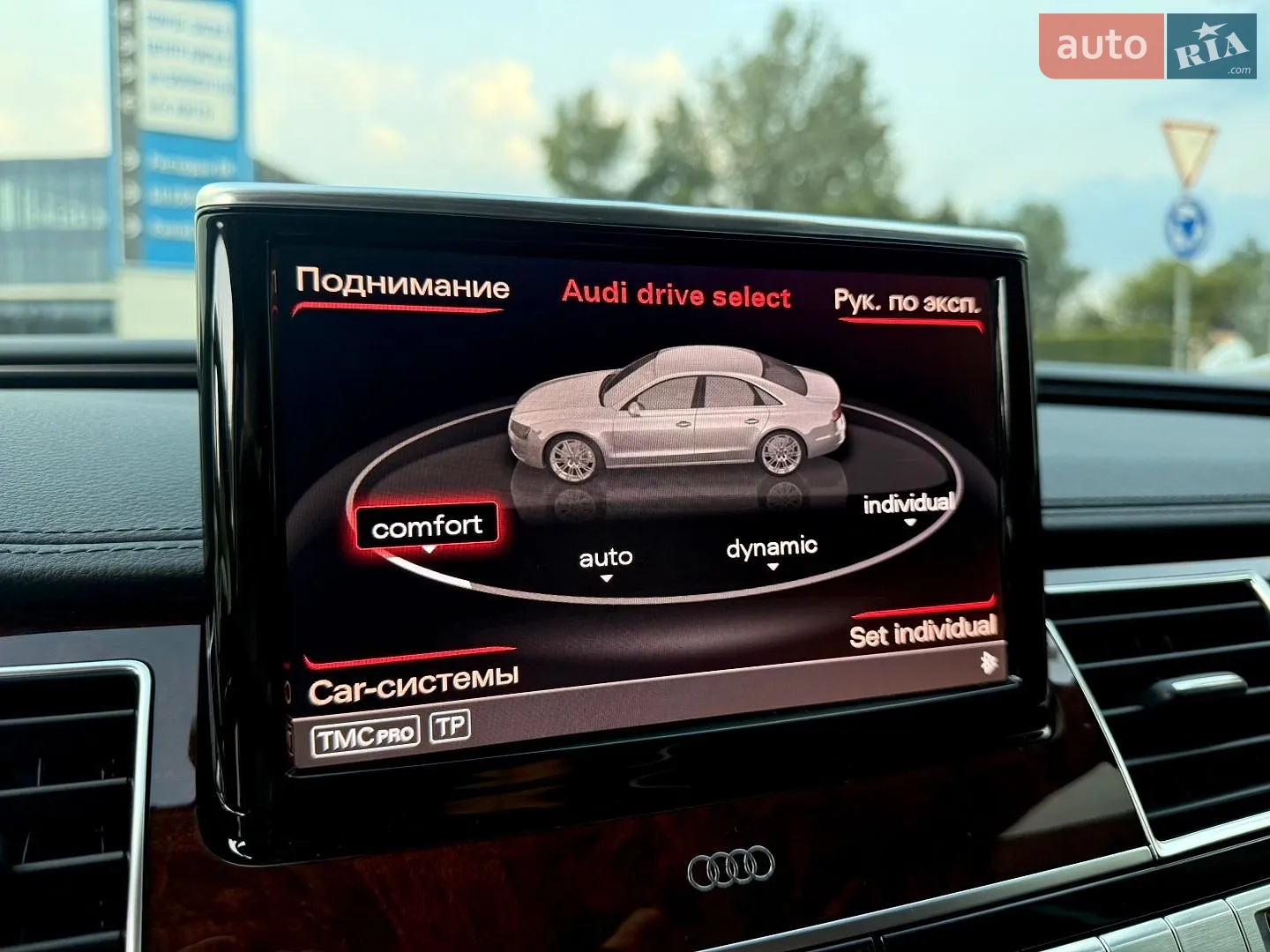 2010 Audi A8 - мініатюра 93
