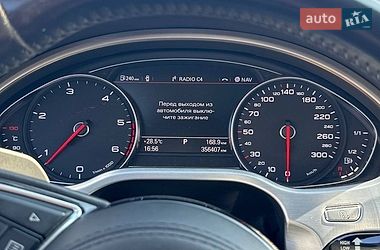 Седан Audi A8 2015 в Коломые