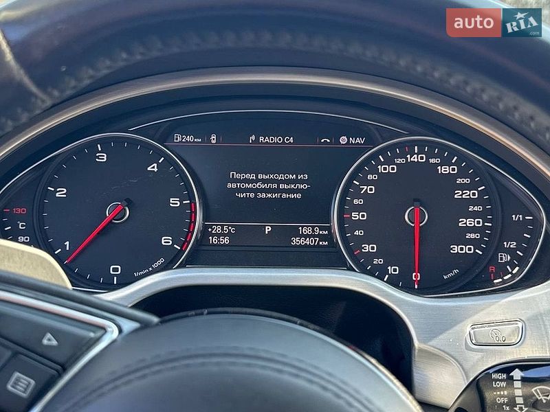 Седан Audi A8 2015 в Коломые