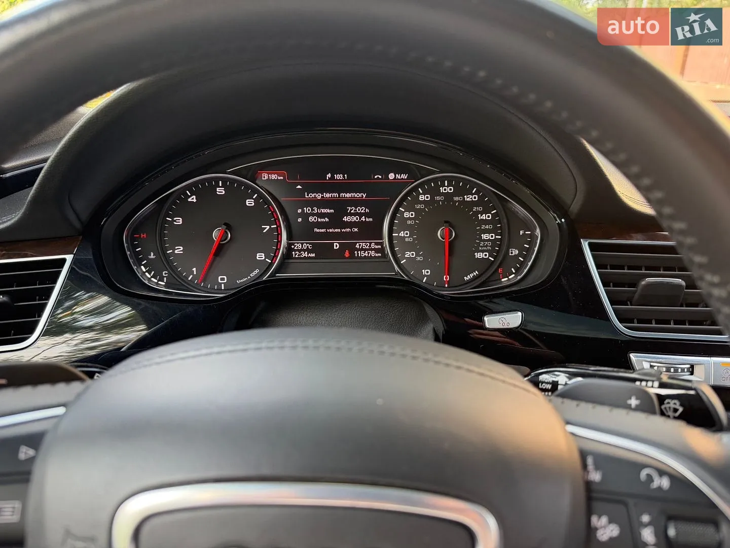 2017 Audi A8 - мініатюра 23