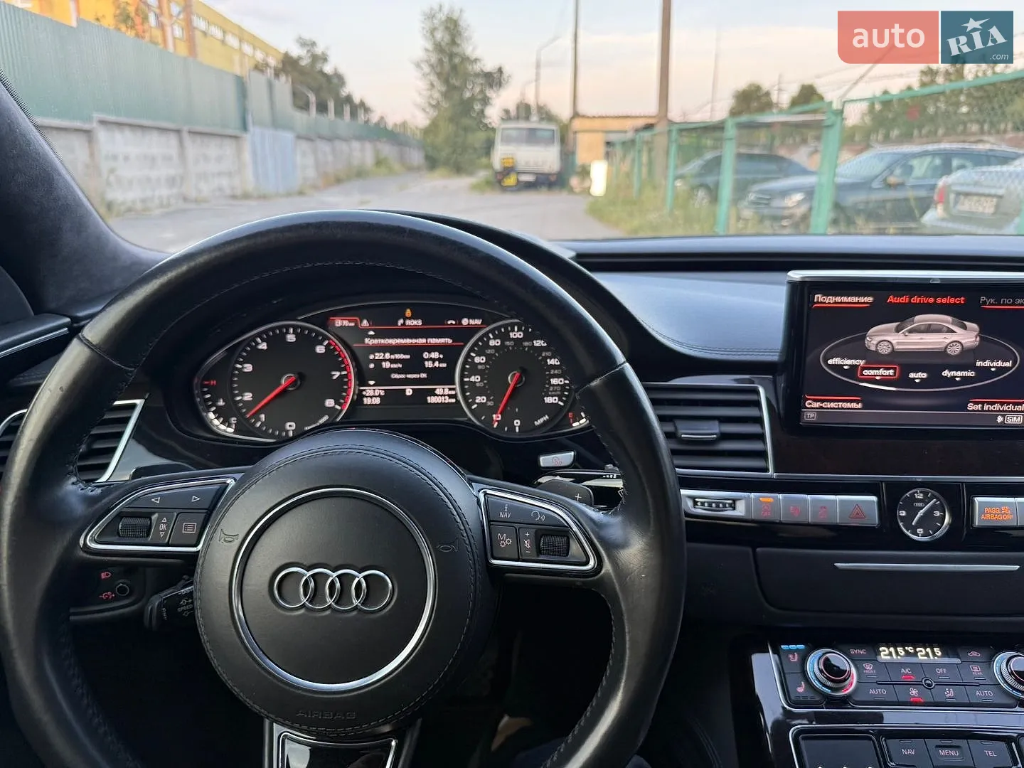 2016 Audi A8 - мініатюра 12