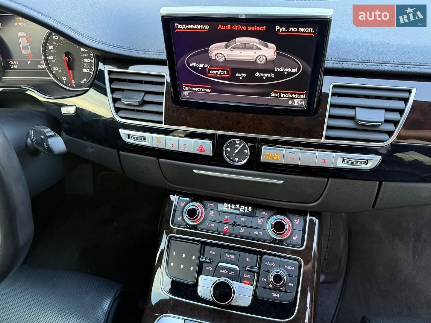 2016 Audi A8 - мініатюра 19