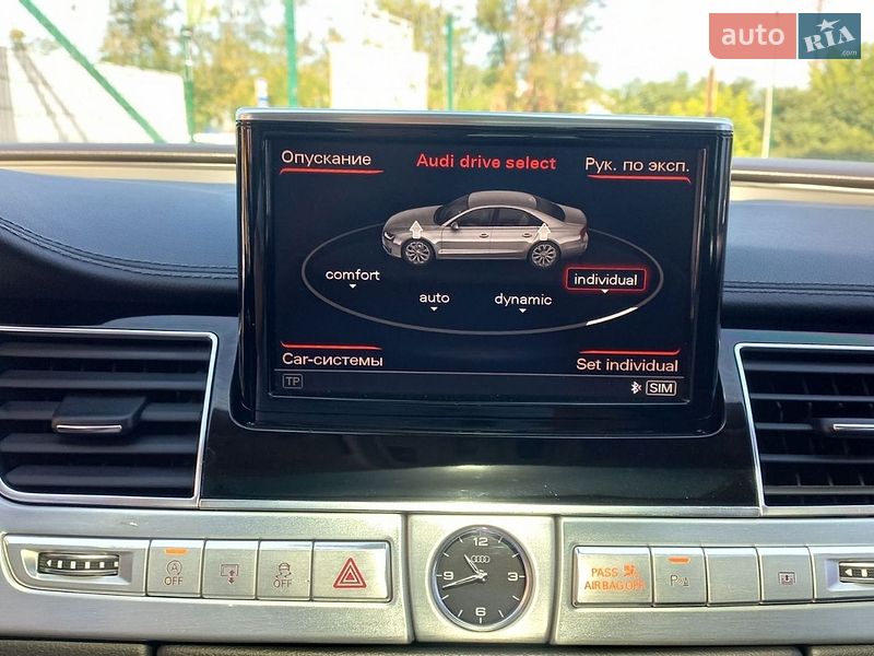Седан Audi A8 2015 в Кропивницком
