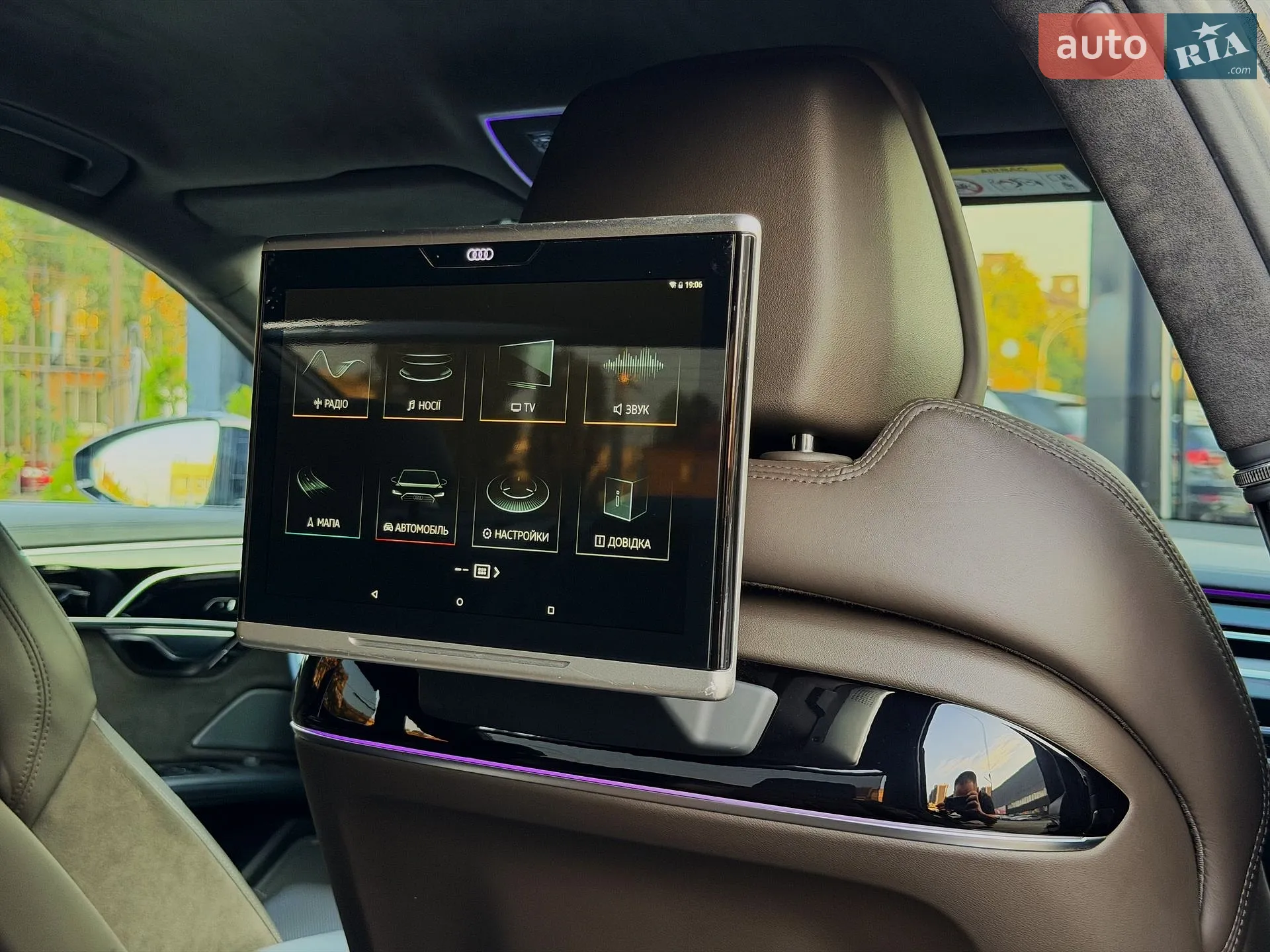 2019 Audi A8 - мініатюра 48