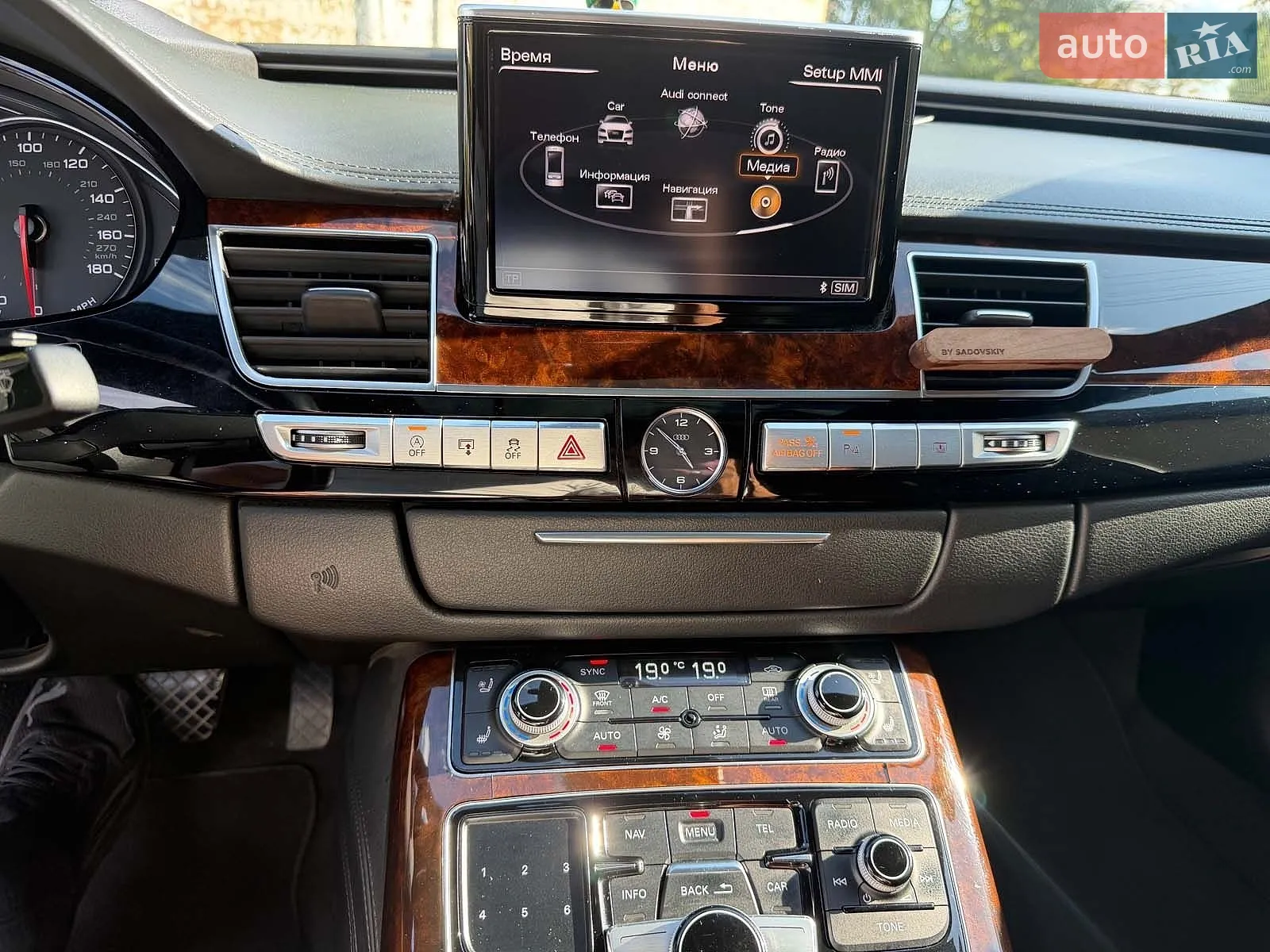2016 Audi A8 - мініатюра 24