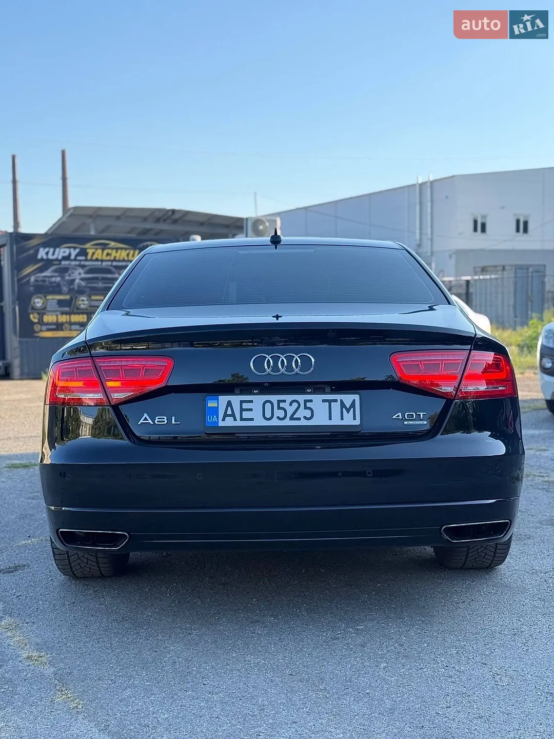 2013 Audi A8 - мініатюра 5
