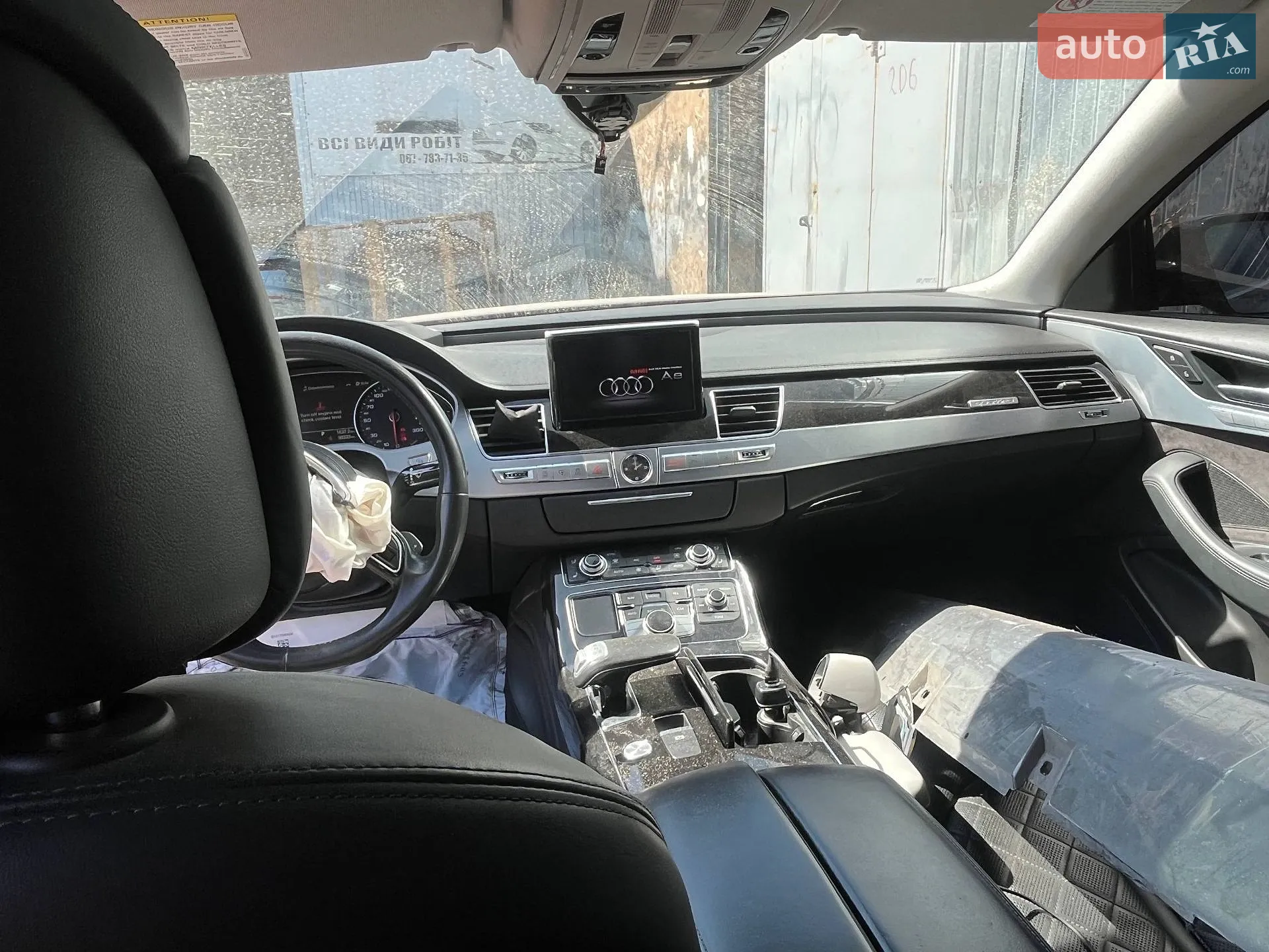 2017 Audi A8 - мініатюра 17