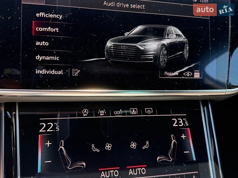 Седан Audi A8 2018 в Киеве