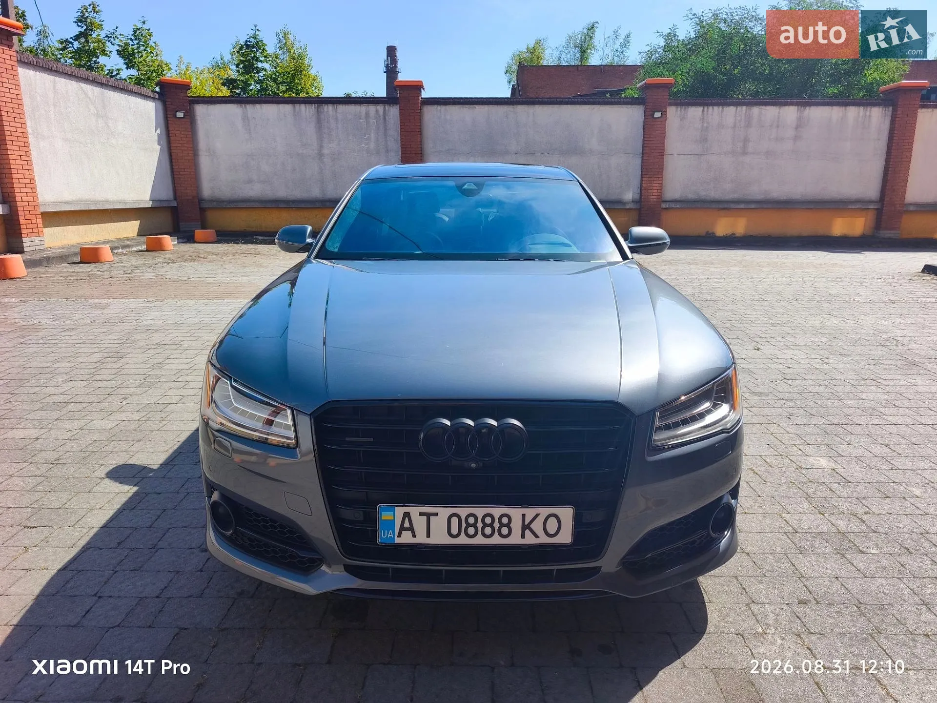 2016 Audi A8 - мініатюра 11