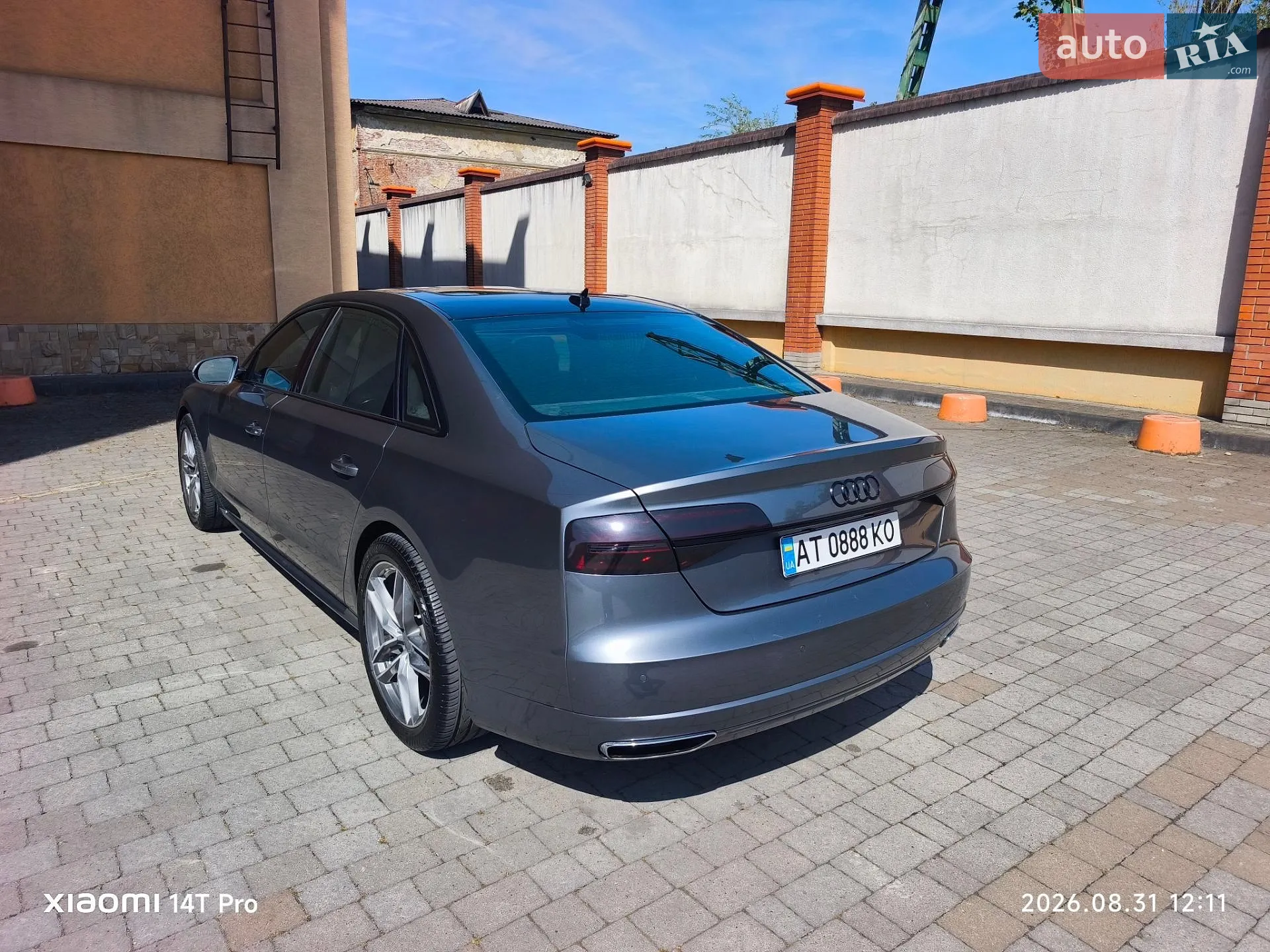 2016 Audi A8 - мініатюра 30