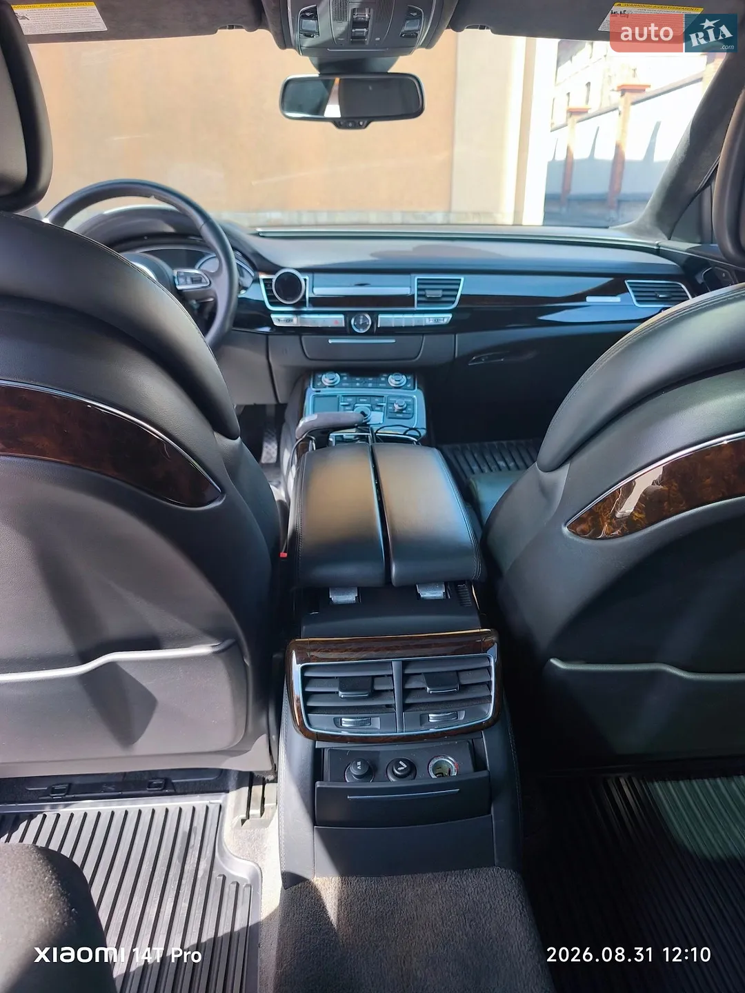 2016 Audi A8 - мініатюра 45