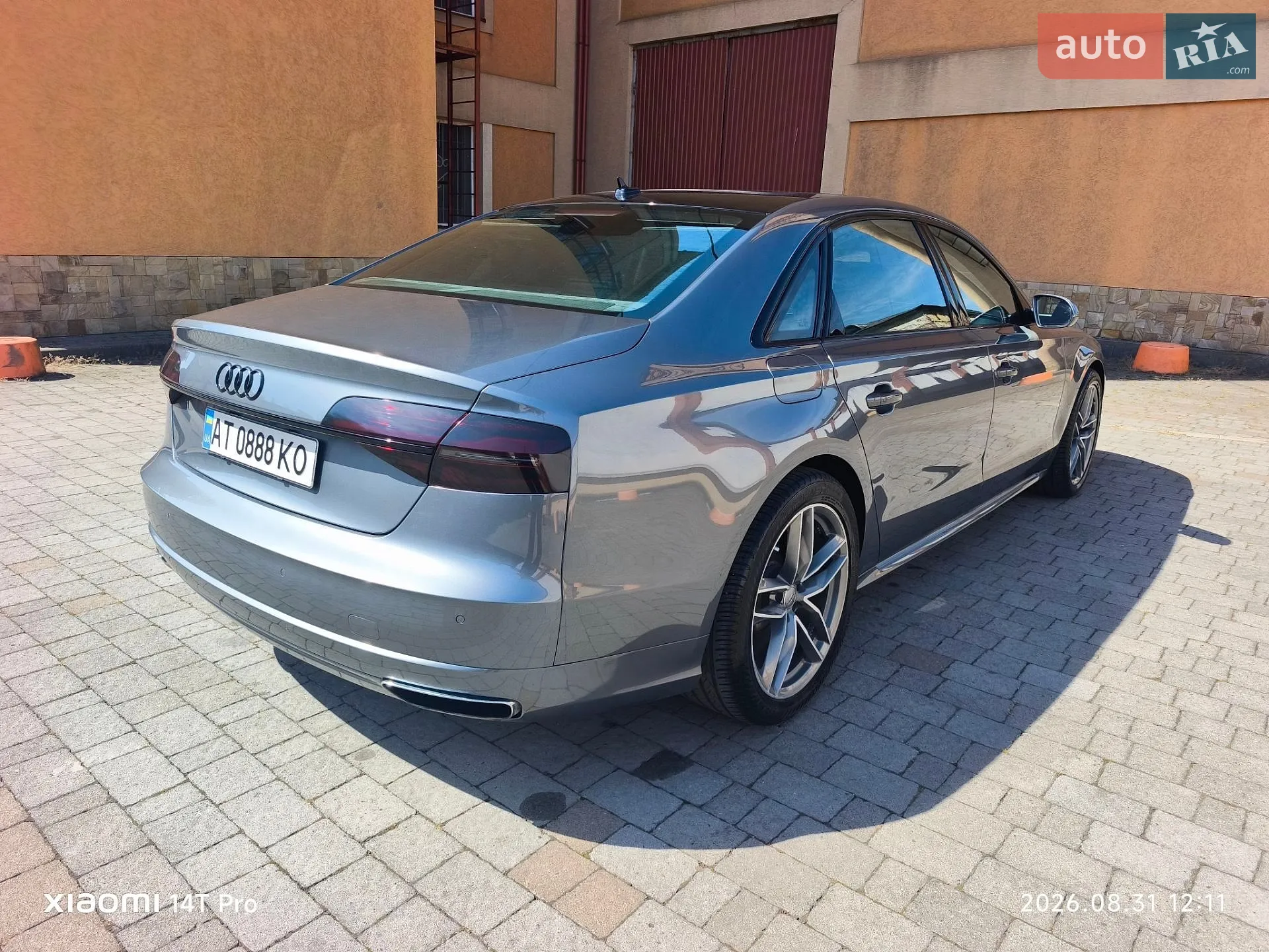 2016 Audi A8 - мініатюра 40