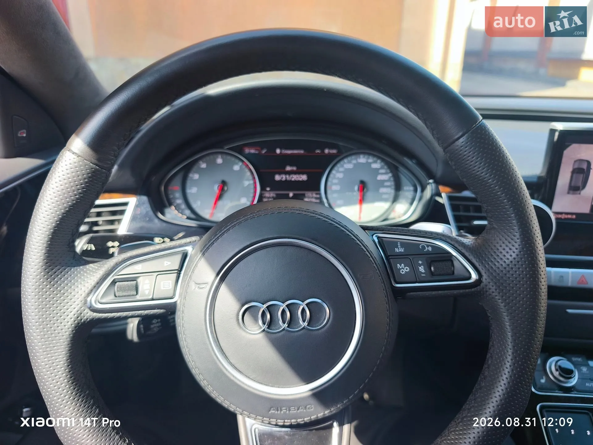 2016 Audi A8 - мініатюра 57