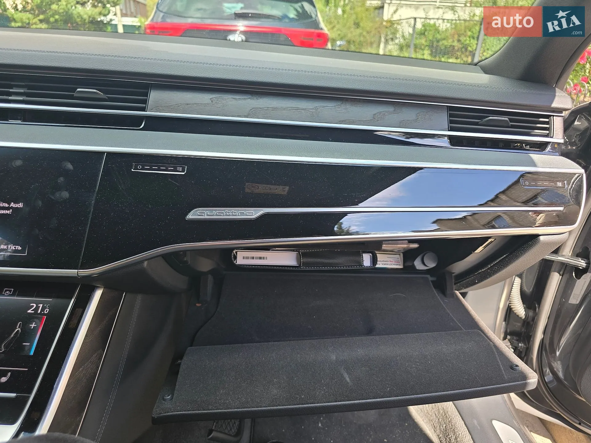 2021 Audi A8 - мініатюра 6