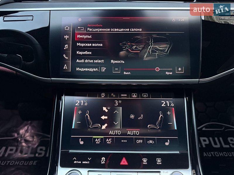 Седан Audi A8 2021 в Києві
