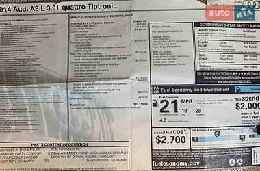 Седан Audi A8 2013 в Каменец-Подольском