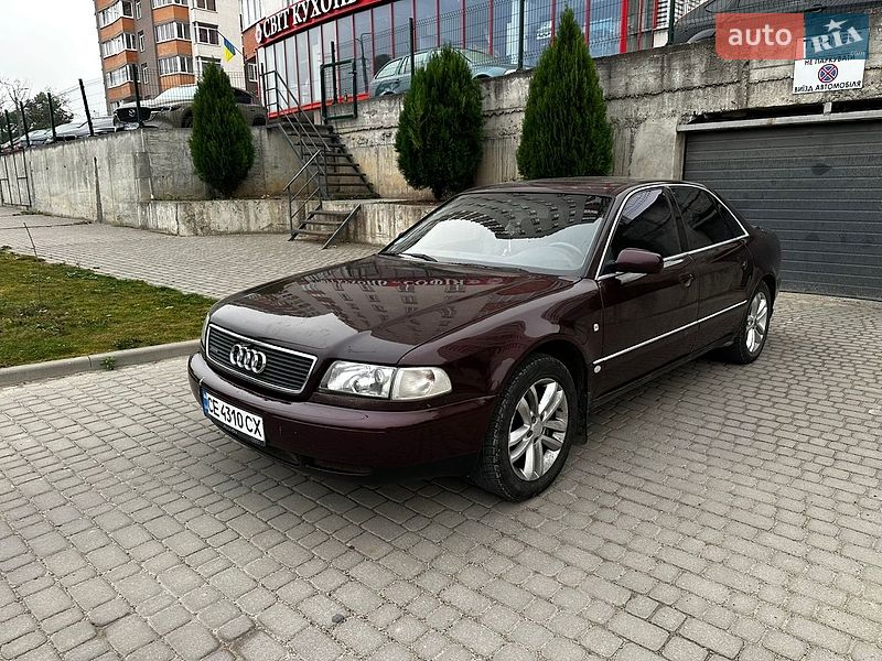 Audi A8 1995