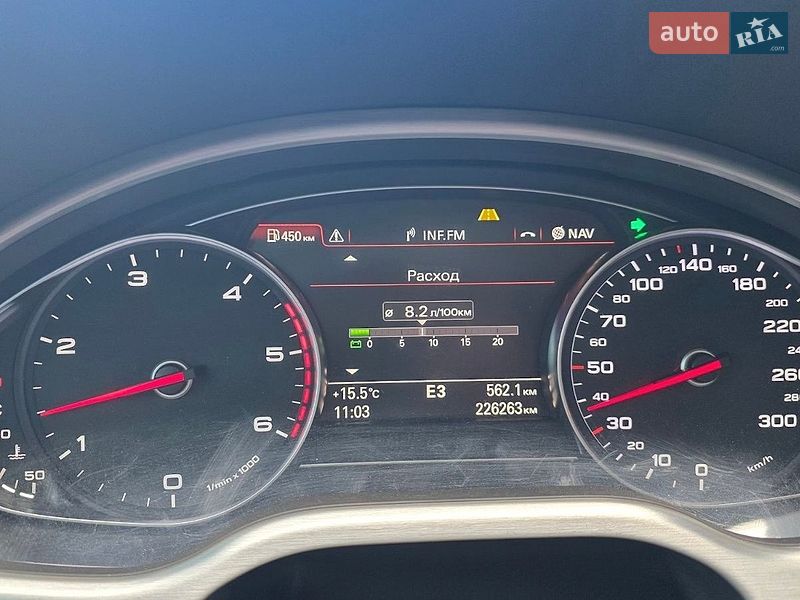 Седан Audi A8 2015 в Кам'янському