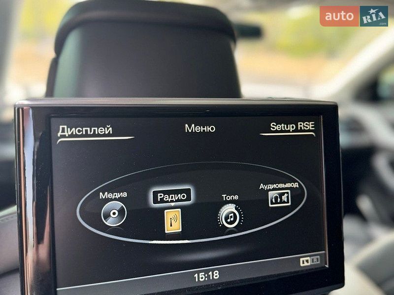 Седан Audi A8 2015 в Кам'янському