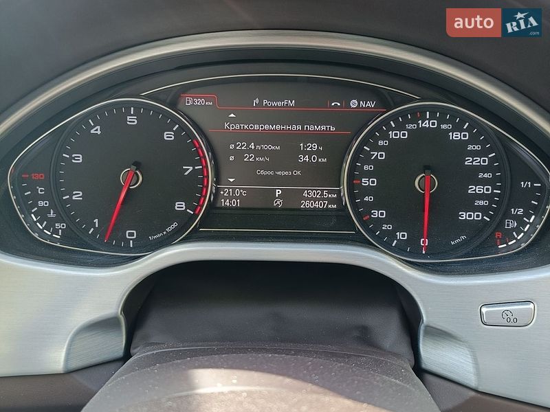 Седан Audi A8 2012 в Києві фото 7 Седан Audi A8 2012 в Києві