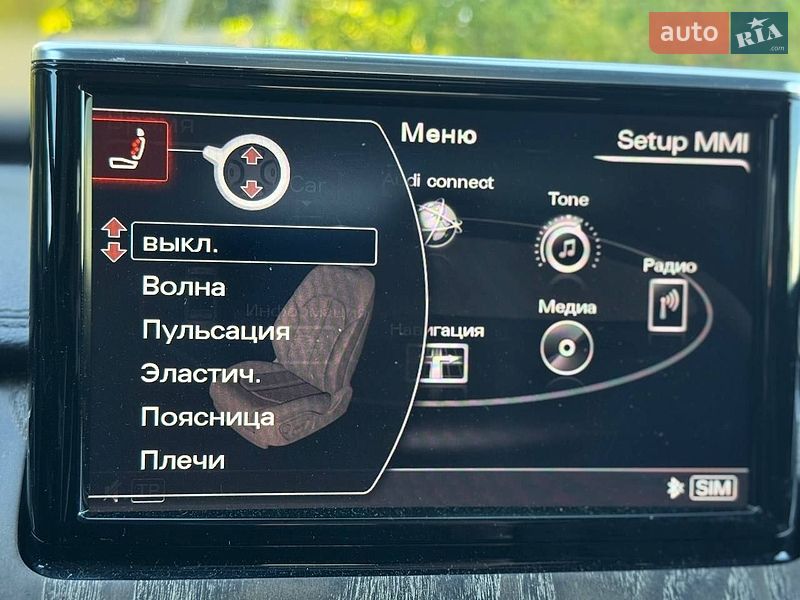 Седан Audi A8 2017 в Києві