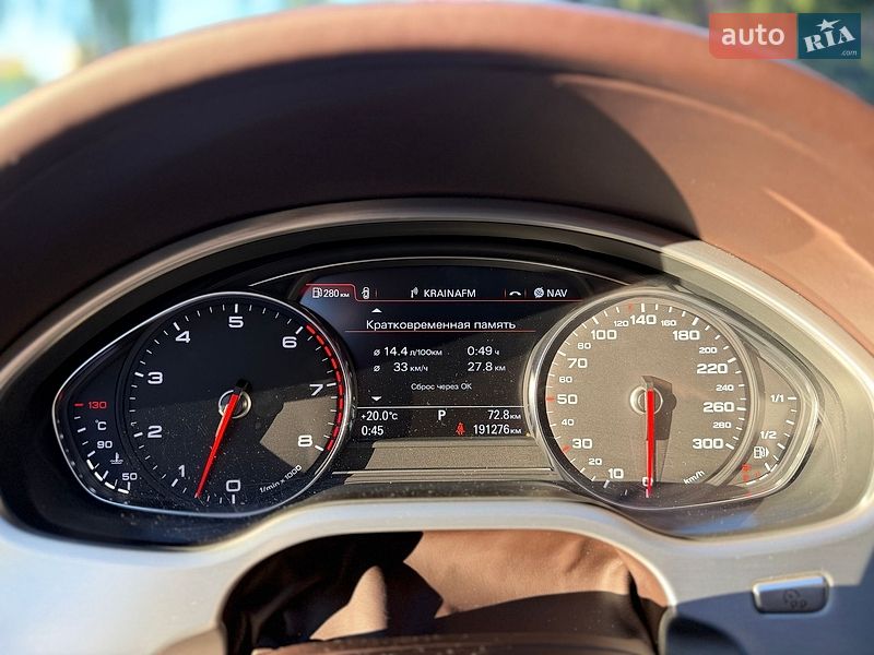 Седан Audi A8 2013 в Киеве