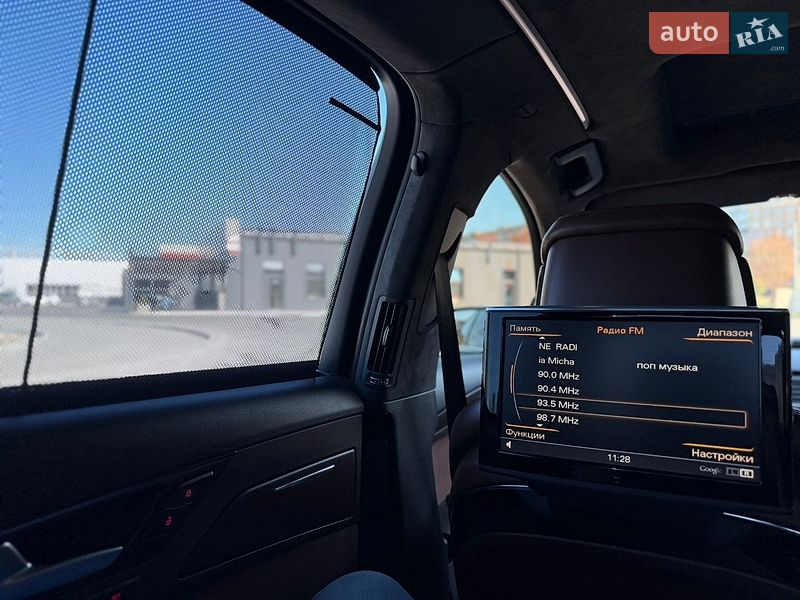 Седан Audi A8 2014 в Кривом Роге