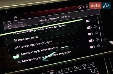 Седан Audi A8 2019 в Одесі