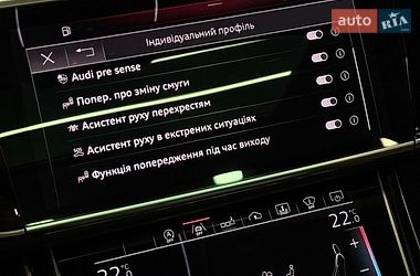 Седан Audi A8 2019 в Одесі